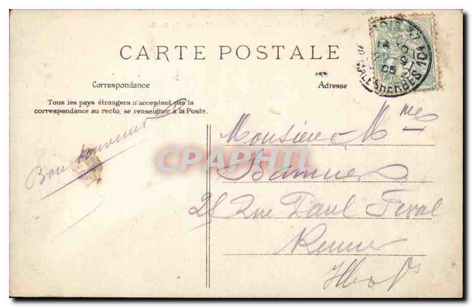 Paris - 10 - Porte Saint Martin - CPA  — Verso