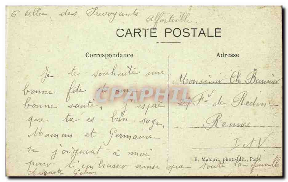 Paris - 12 - Bois de Vincennes - Lac des Minimes - Les Cascades - CPA  — Rückseite