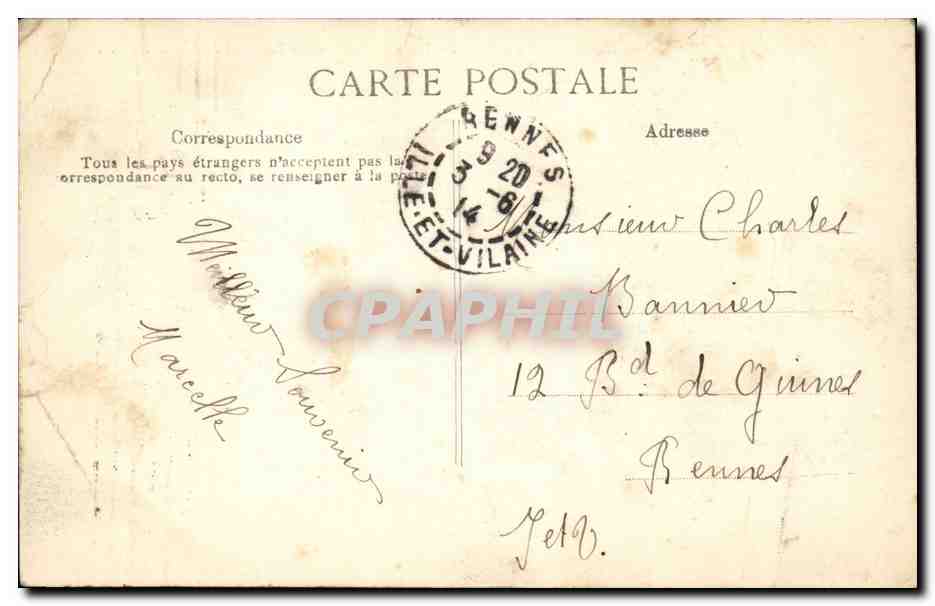 Paris - 16 - Bois de Boulogne - Le Lac - CPA  — Rückseite