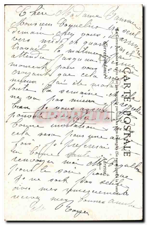 Paris - La Trinite - CPA  — Rückseite