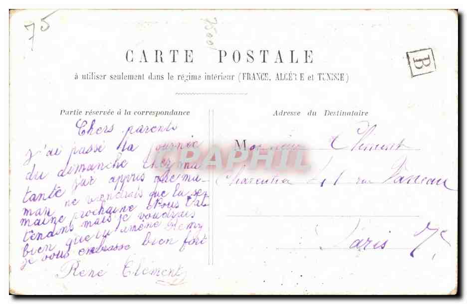 Paris - 1 - Monument de Gambetta - CPA  — Rückseite