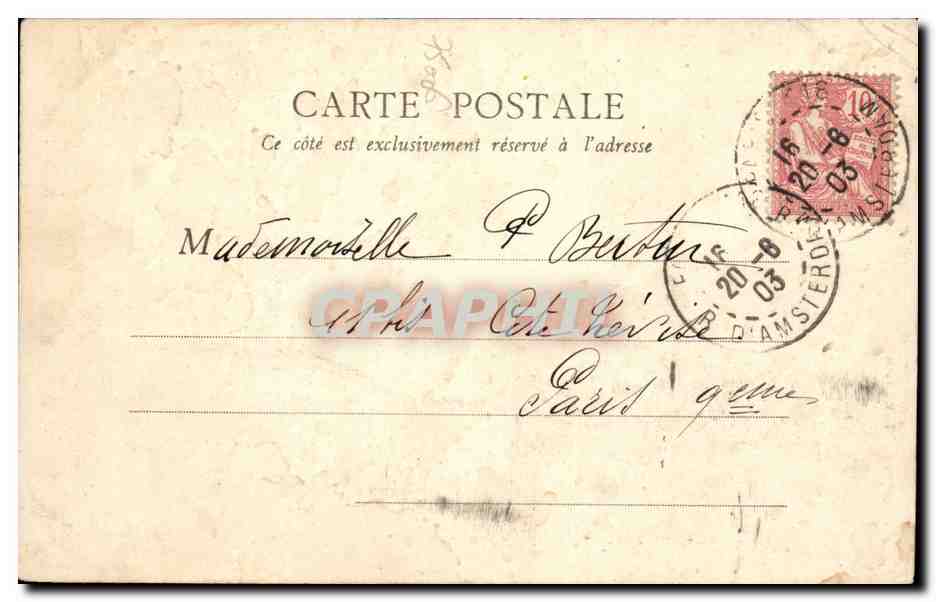 Paris - 6 - Le Palais du Luxembourg - Fontaine Carpeaux - CPA  — Rückseite