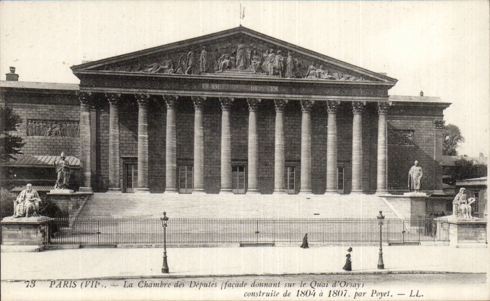 Paris - 7 - La Chambre des Deputes - CPA 