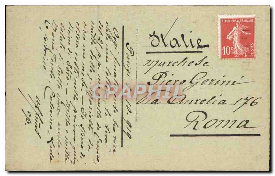 Paris - 1 - Jardin des Tuileries - bateaux - boat - enfants - CPA  — Verso