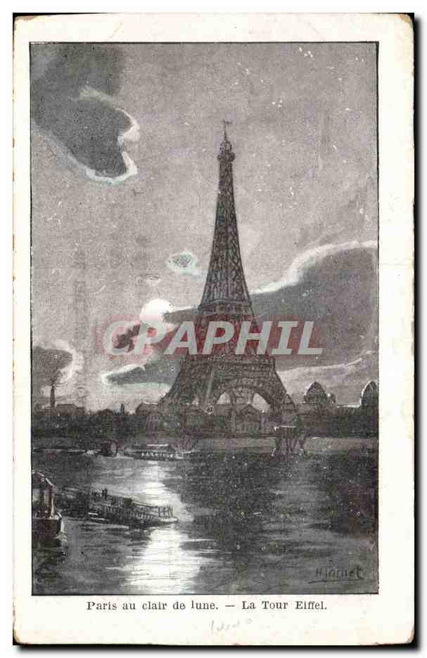 Paris - 7 - Tour Eiffel - Eiffel Tower - CPA 