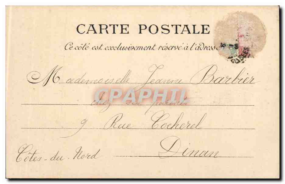 Paris - 7 - Tour Eiffel - Eiffel Tower - CPA  — Verso