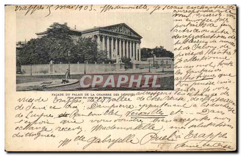 Paris - 7 - Palais de la Chambre des Deputes CPA 