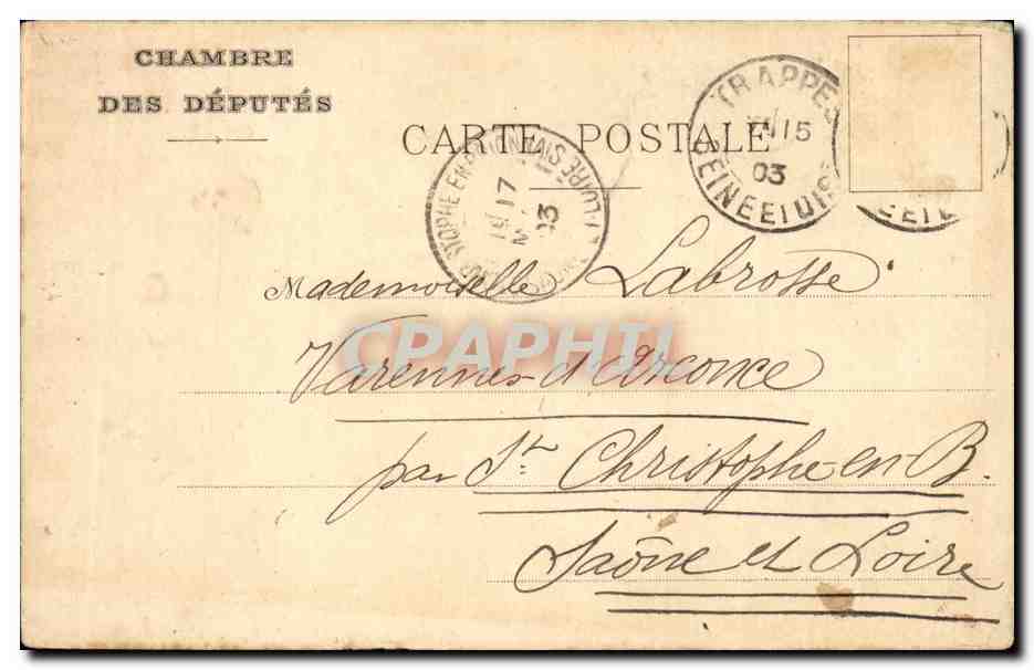 Paris - 7 - Palais de la Chambre des Deputes CPA  — Rückseite