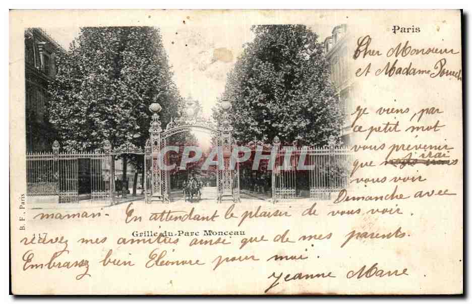 Paris - Grille du Parc Monceau CPA 