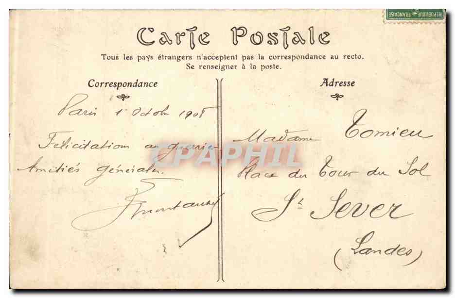 Paris - 16 - Bois de Boulogne - Chateau de Bagatelle CPA  — Rückseite