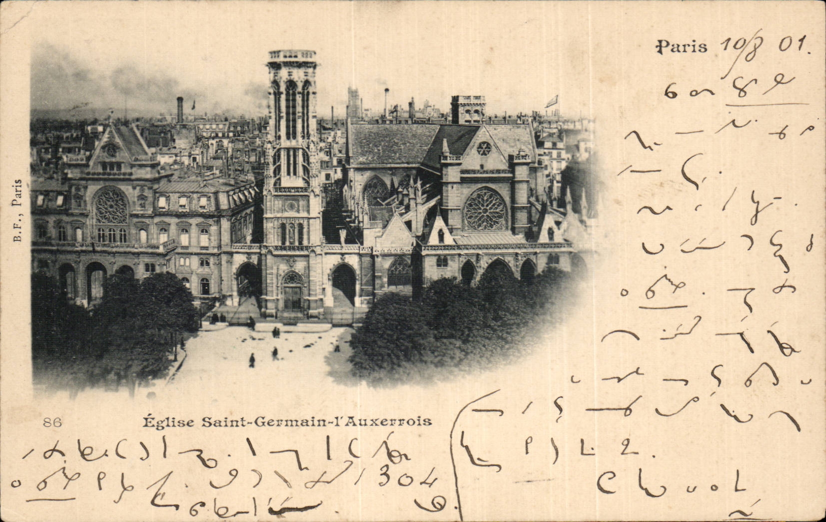 Paris - 1 - Eglise Saint Germain l'Auxerrois CPA 
