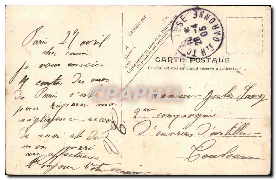 Paris - 1 - Statue de Jeanne d'Arc - CPA  — Verso
