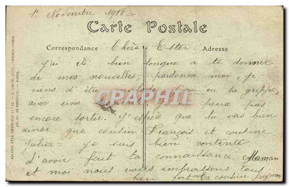 Paris - 5 - Le Pantheon - CPA  — Verso