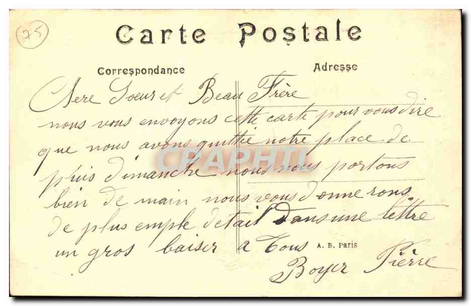 Paris - 10 - Boulevard et Porte St Martin - CPA  — Verso