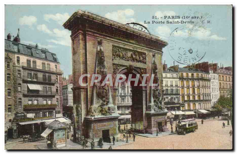 Paris - 10 - Porte Saint Denis - CPA 