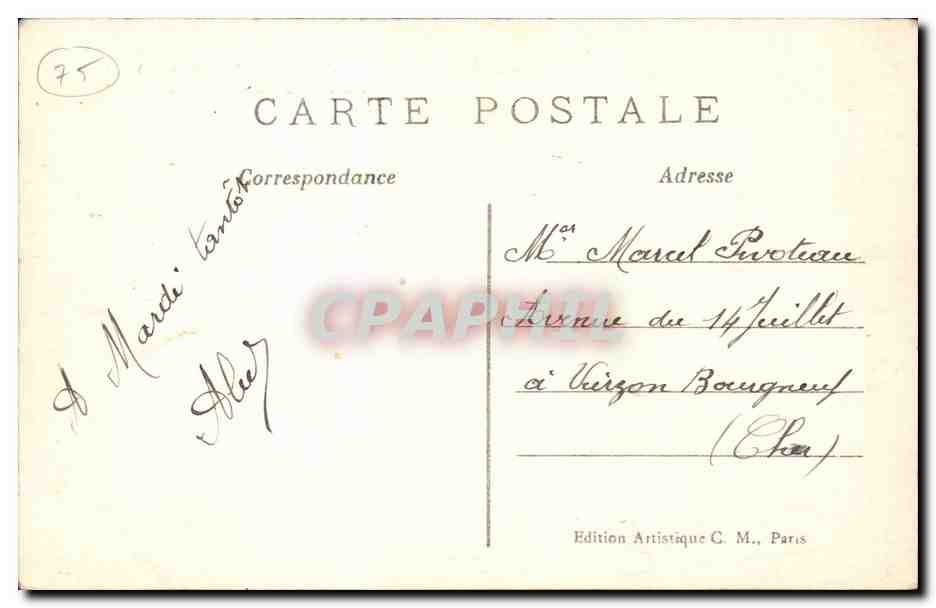 Paris - 10 - Porte Saint Denis - CPA  — Verso