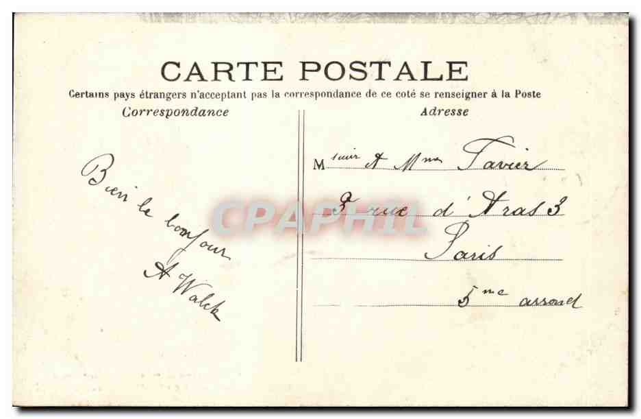 Paris - 16 - Bois de Boulogne - Bagatelle - Le Lac - bateau - boat - CPA  — Rückseite