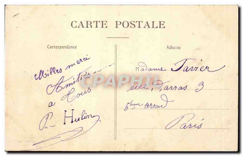 Paris - 16 - Bois de Boulogne - Un Coin du Lac St James - CPA  — Rückseite