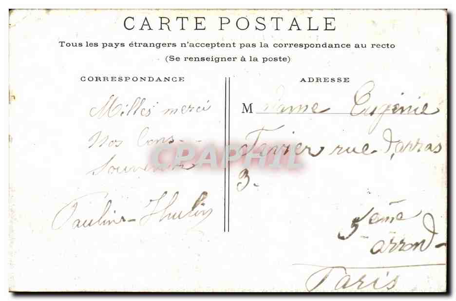 Paris - 16 - Bois de Boulogne - Le Lac - bateau - CPA  — Rückseite
