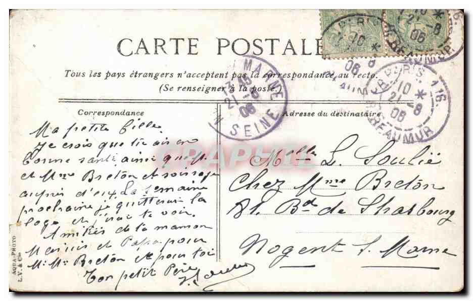 Paris - 12 - Gare du Nord - CPA  — Verso