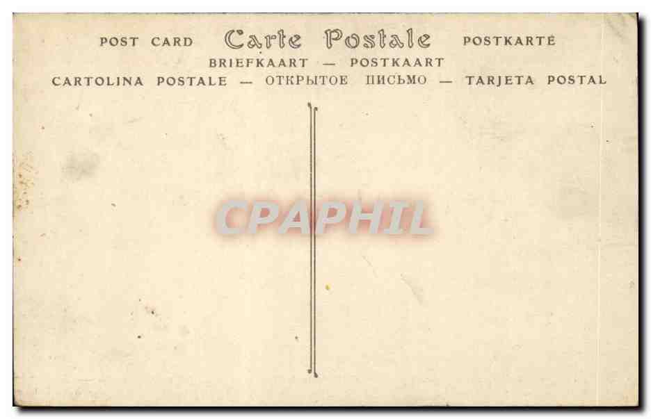 Rouen - Porte de fer du Tresor - Musee de sculpture comparee - CPA  — Verso