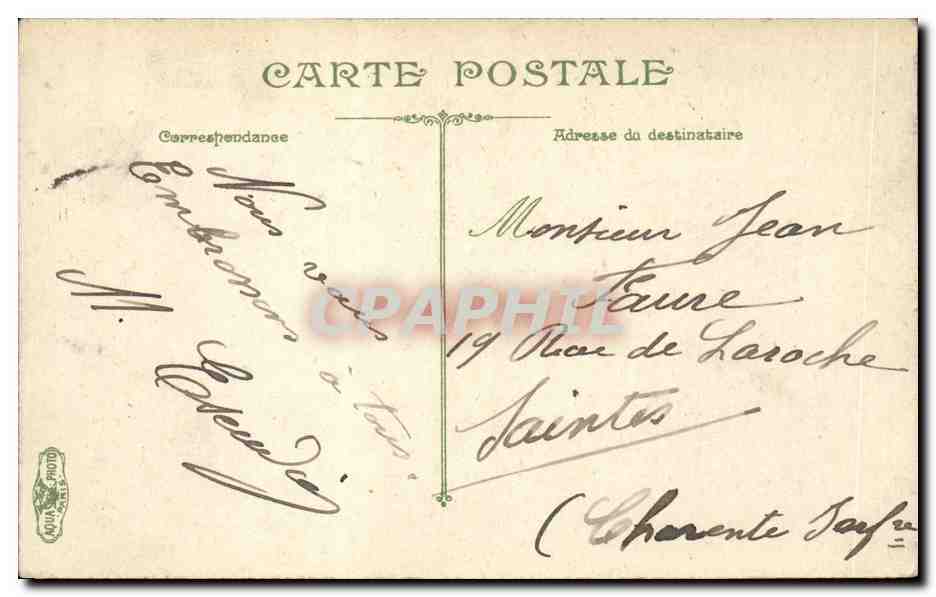 Paris - 16 - Le Conseil d'Etat - CPA  — Rückseite