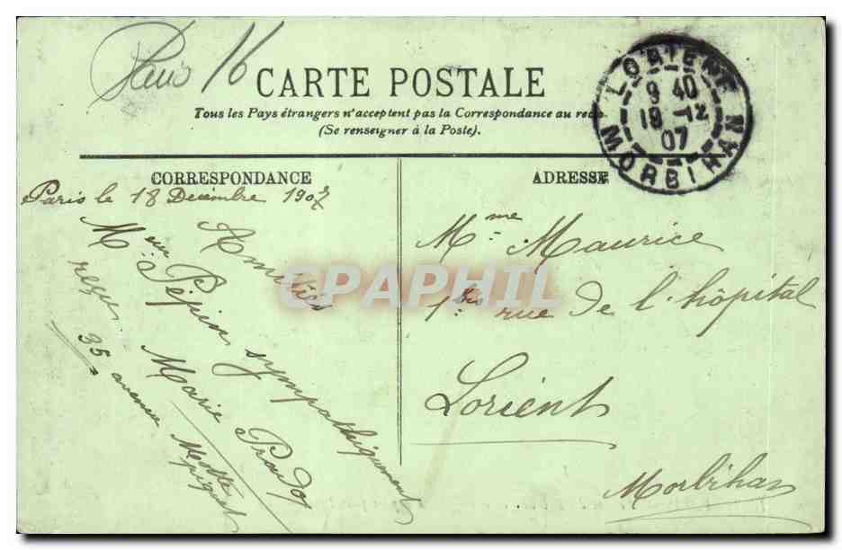 Paris - 16 - Bois de Boulogne - Les Bateaux - CPA  — Rückseite