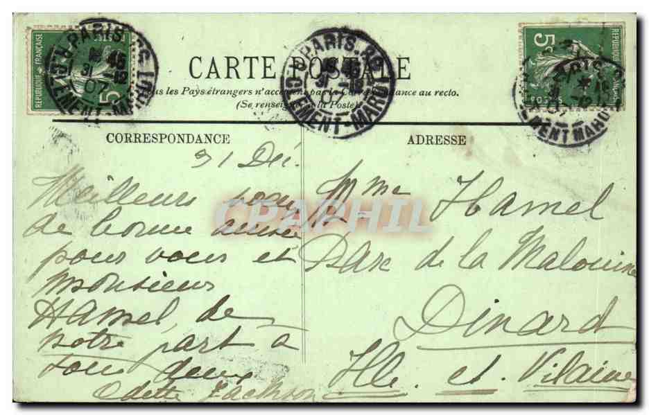 Paris - 18 - Sacre Coeur - Montmartre - CPA  — Verso