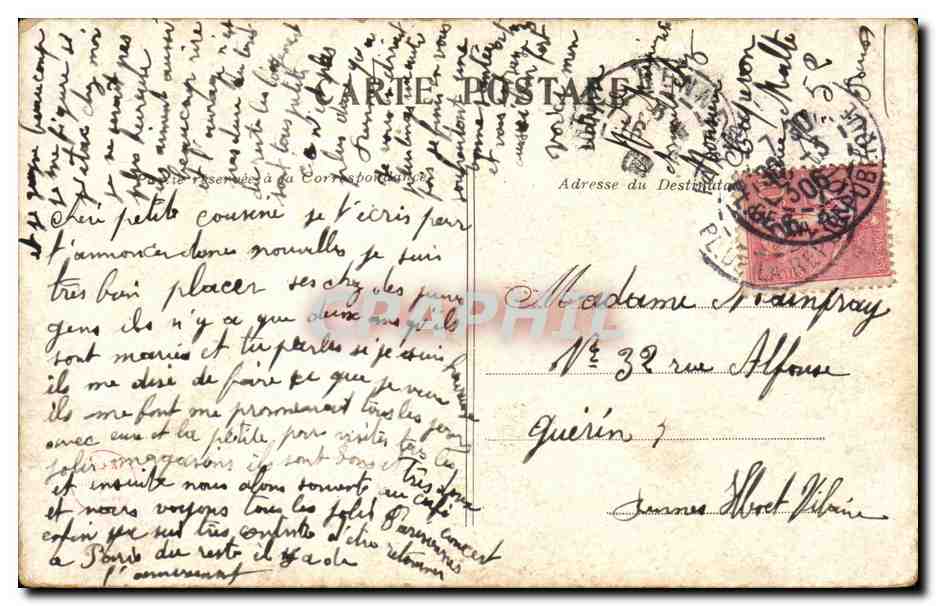 Paris - 16 - Bois de Boulogne - Le Lac - CPA  — Rückseite
