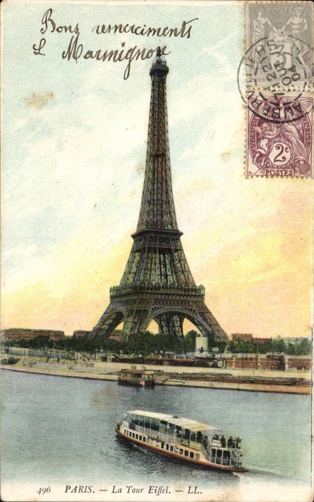 Paris - 7 - Tour Eiffel - Eiffel Tower - CPA Peniche