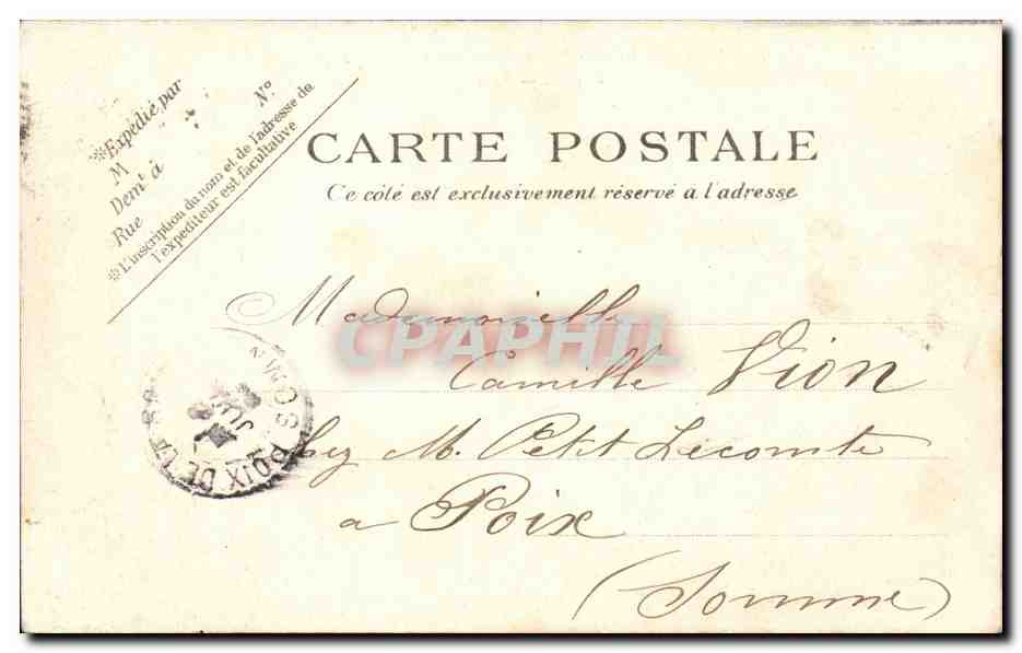 Paris - 18 - La Mairie du XVIII arrondissement - CPA  — Rückseite
