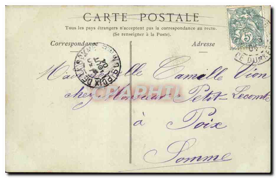 Paris - 18 - Sacre Coeur - Montmartre - CPA  — Rückseite