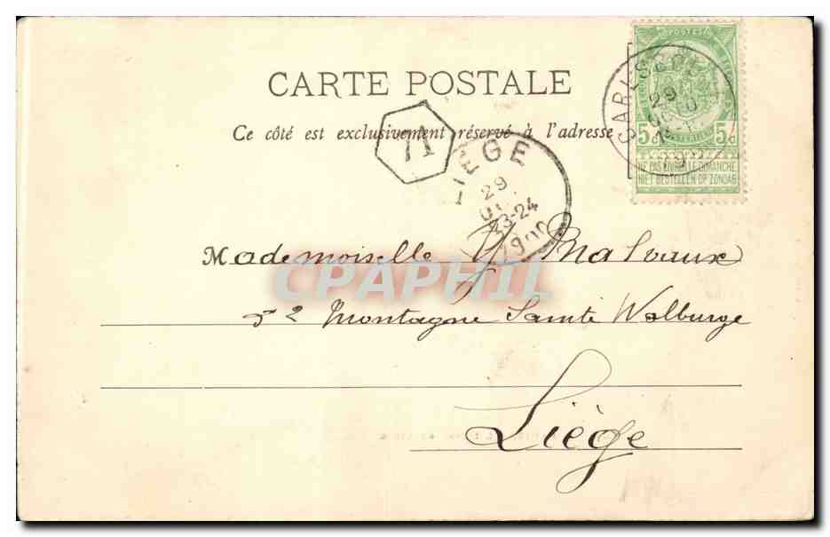 Paris - 4 - Hotel de Ville - CPA  — Rückseite