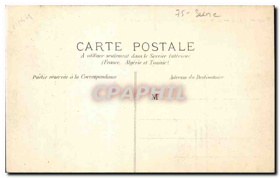 Paris - 3 - La Mairie du III arrondissement - CPA  — Rückseite