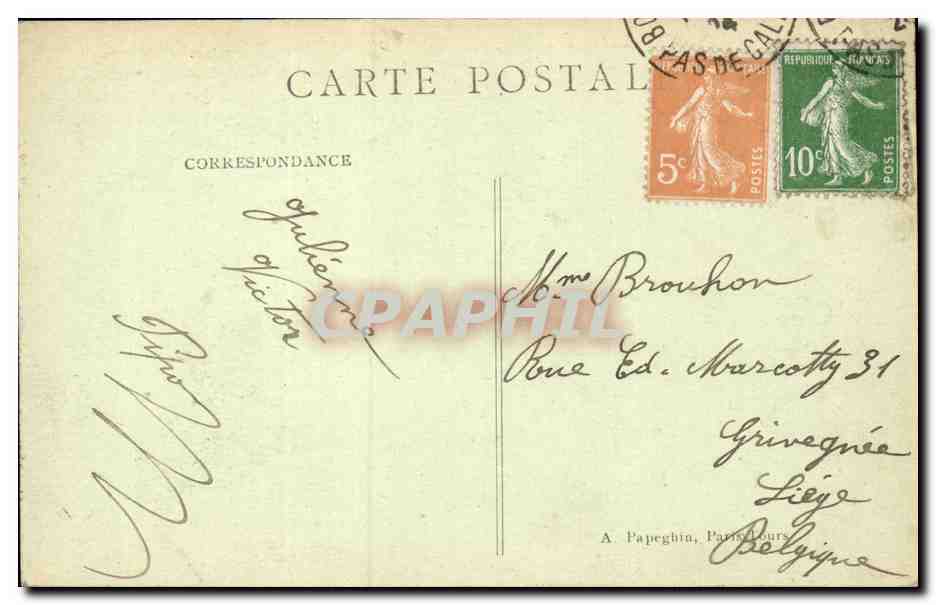 Paris - 1 - Panorama du Jardin des Tuileries et de la rue de Rivoli - CPA  — Verso