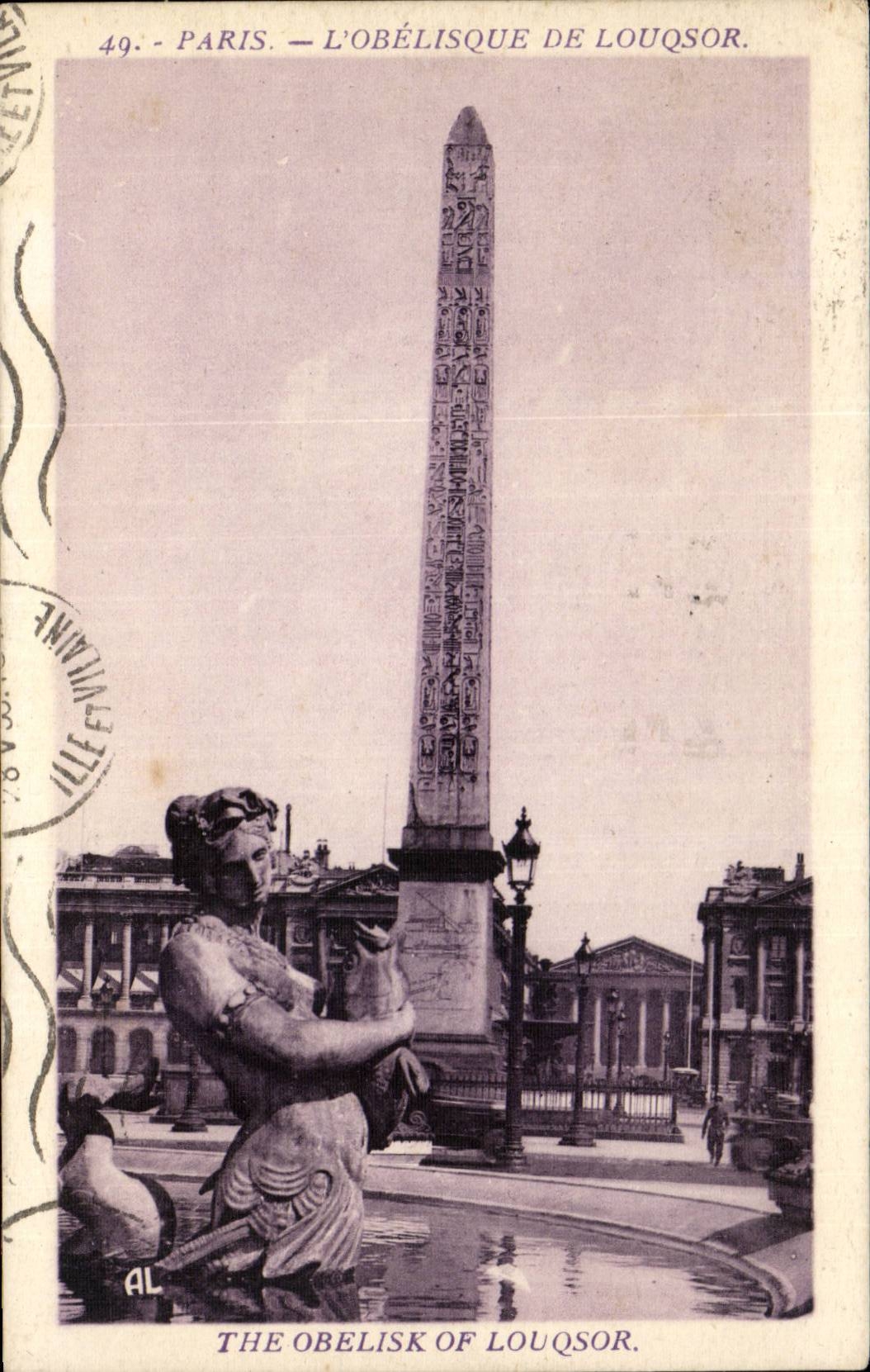 Paris - 8 - L'Obelisque de Louqsor - CPA 