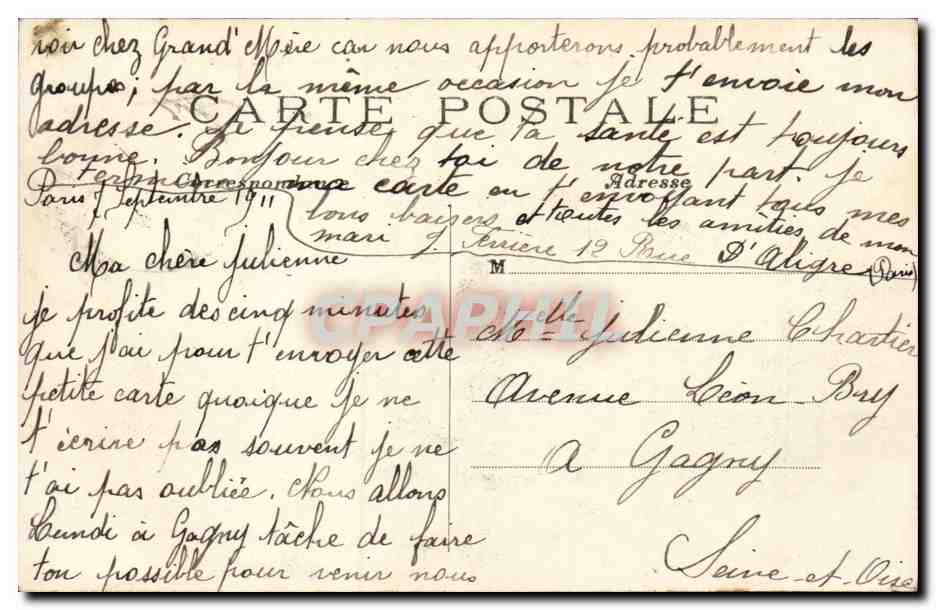 Paris - 16 - Bois de Boulogne - Le Lac - CPA  — Rückseite