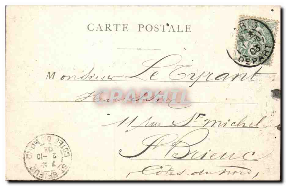 Paris - 8 - Place de la Concorde - CPA  — Rückseite