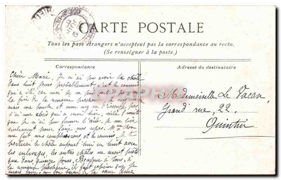 Paris - 6 - Interieur de la Chapelle des Invalides - CPA  — Verso