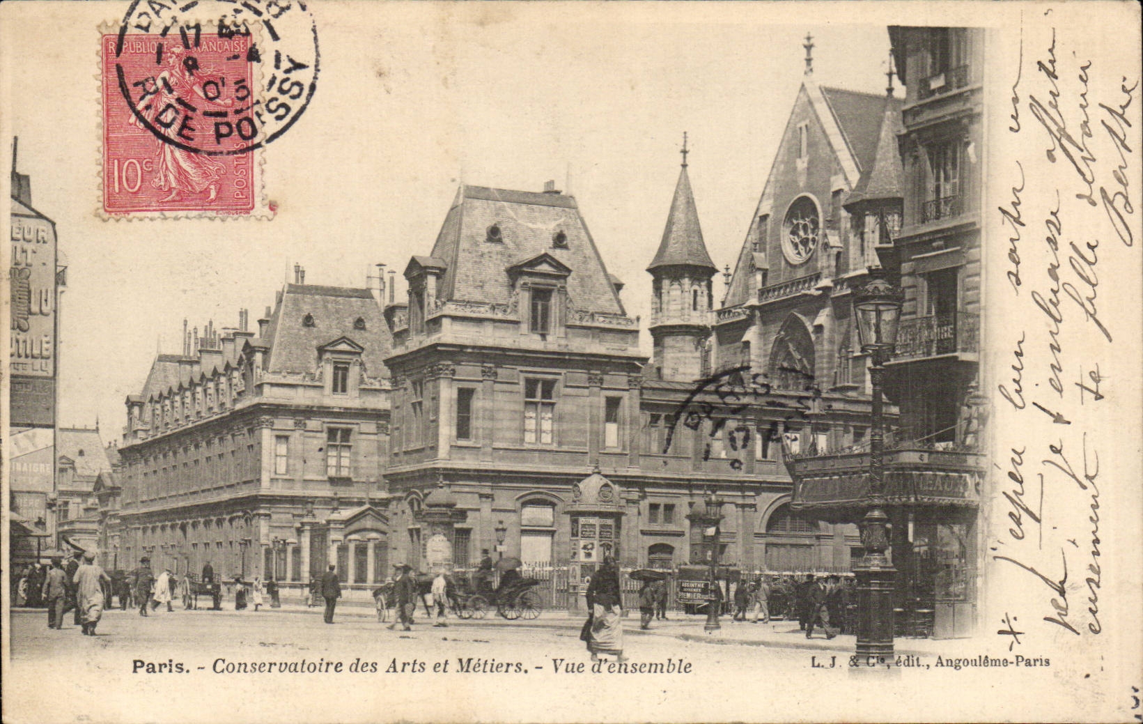 Paris - 3 - Conservatoire des Arts et Metiers - CPA 