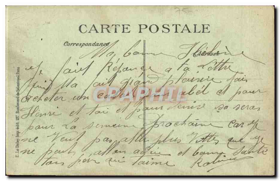 Paris - 2 - Souvenir - Amities de Paris La Bourse - CPA  — Rückseite