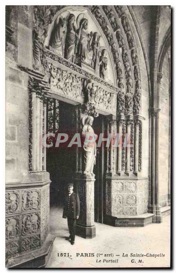 Paris - 1 - La Sainte Chapelle - Portail - CPA 
