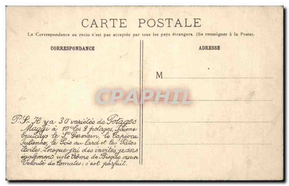 Paris - 16 - Bois de Boulogne - Le Lac - CPA  — Rückseite