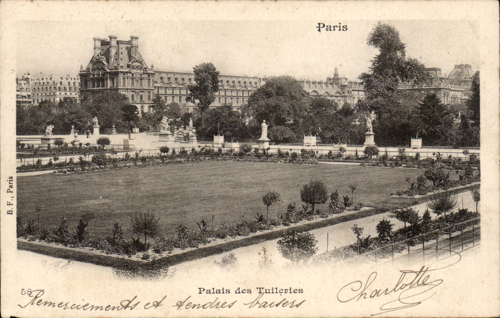 Paris - 1 - Palais des Tuileries - CPA 