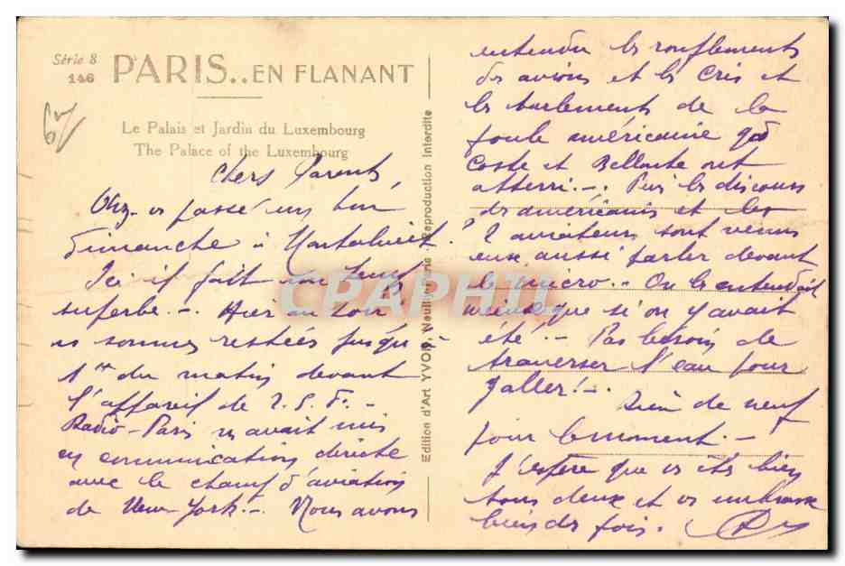 Paris - 6 - Jardin du Luxembourg - Yvon - CPA  — Verso