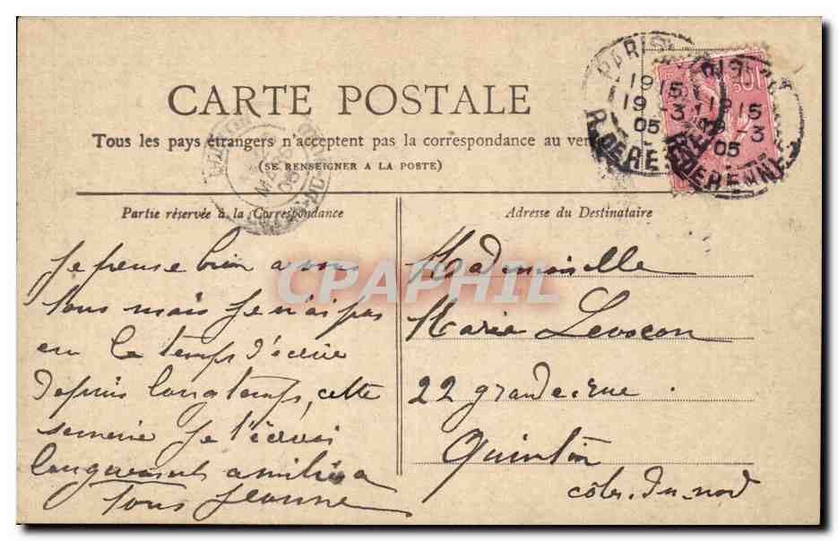 Paris - 1 - Saint Germain l'Auxerrois - Collection Petit Journal - CPA  — Rückseite