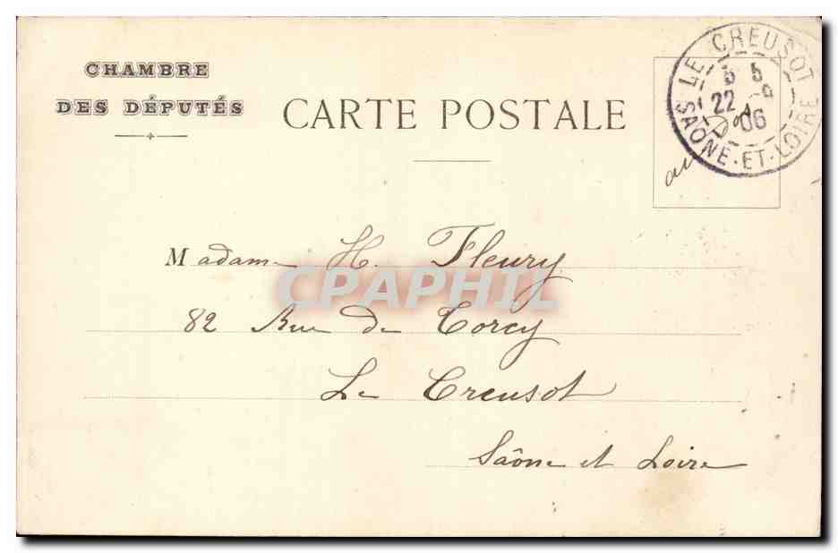 Paris - Chambre des Deputes - Fresques d'Eugene Delacroix - Mort de Pline l'Ancien - CPA  — Verso