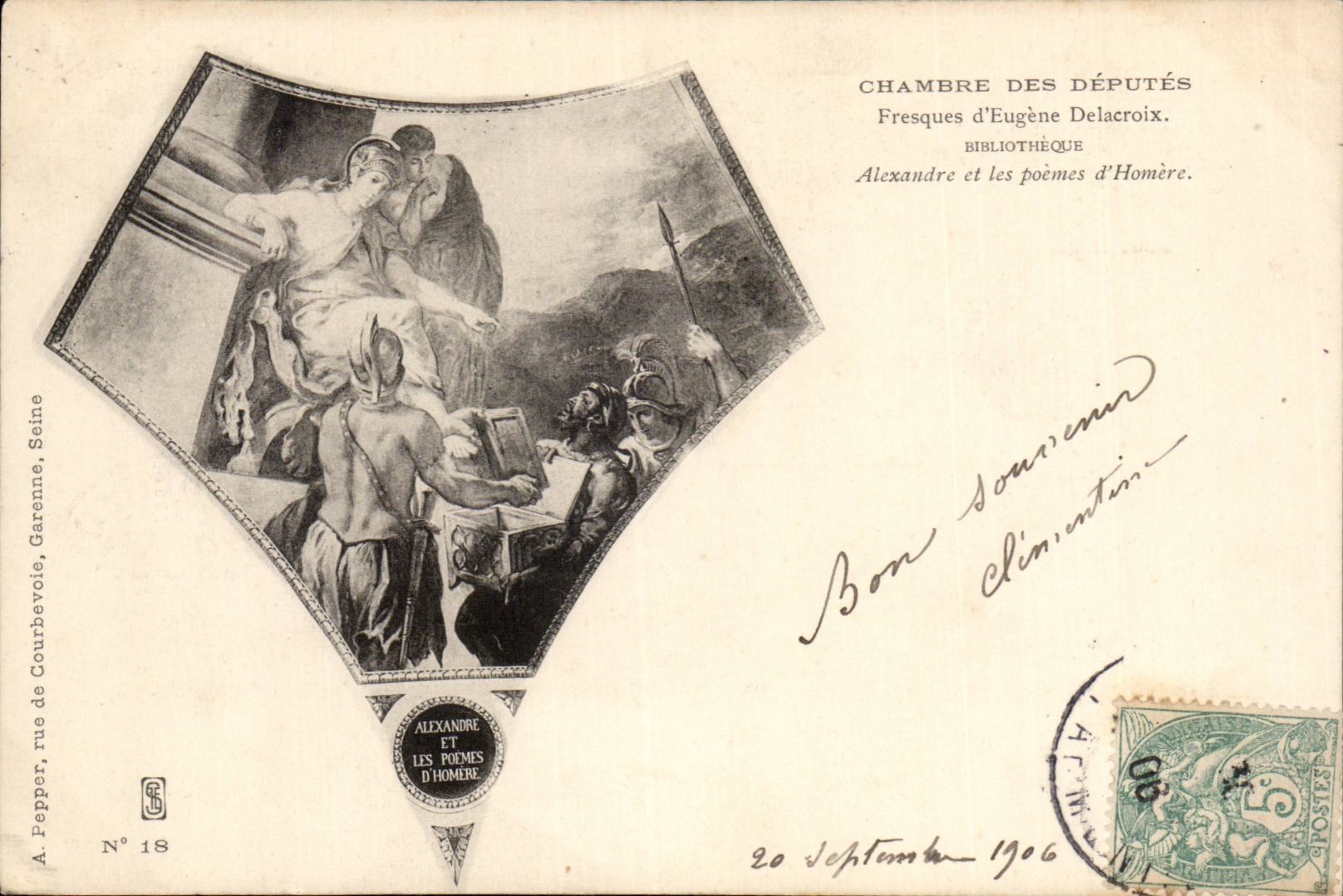 Paris - Chambre des Deputes - Fresques d'Eugene Delacroix - Bibliotheque - Alexandre et les Poemes - CPA 