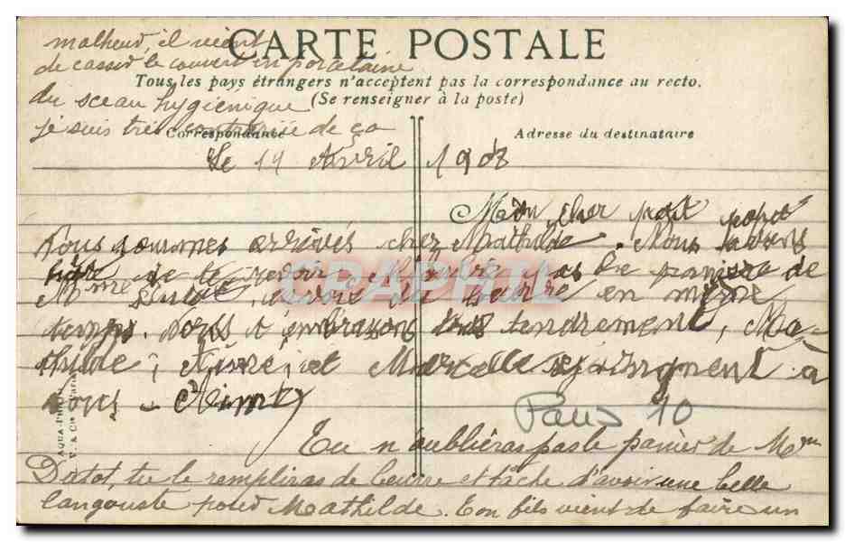 Paris - 10 - Porte et Boulevard Saint Martin - CPA  — Verso