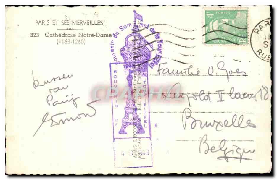 Paris - 4 - Notre Dame - CPA  — Verso